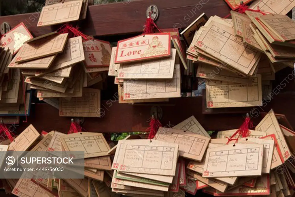 Devotion cards at The Giant Wild Goose Pagoda Da Yanta near Xi, Shaanxi Province, People's Republic of China
