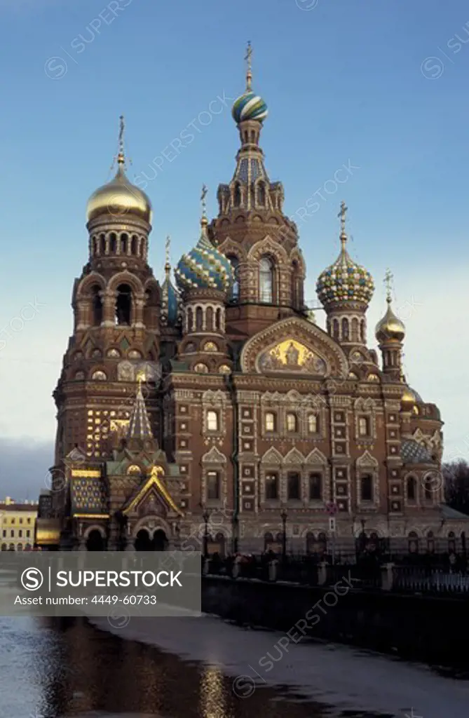 View at the richly decorated church of the Savior on Blood, St. Petersburg, Russia