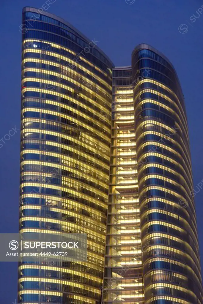 Abu Dhabi Investment Authority, ADIA, Abu Dhabi, United Arab Emirates, UAE