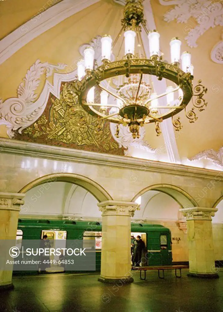 Komsomolskaya underground station, Moscow. Russia