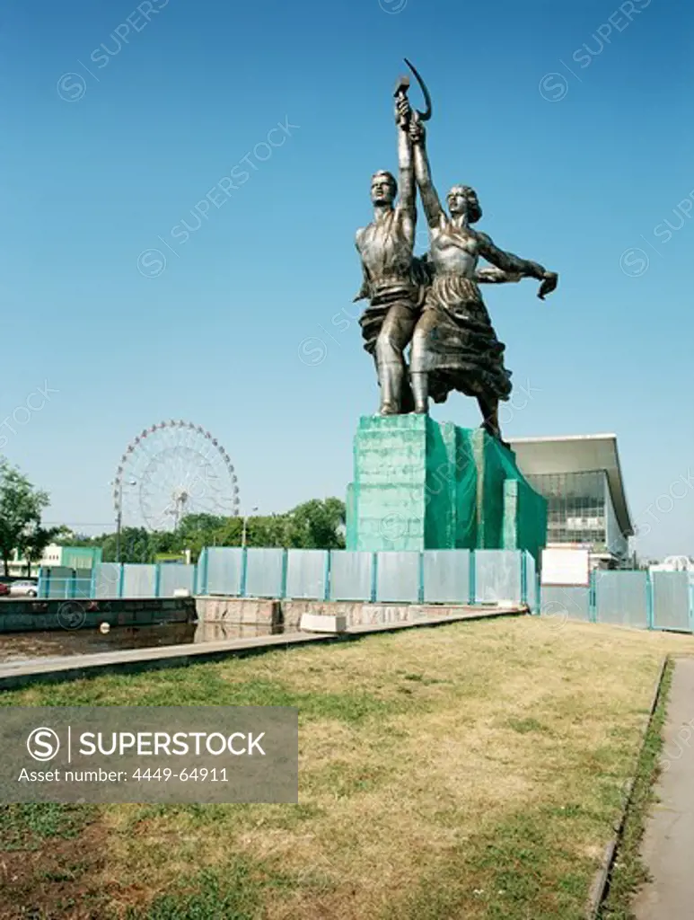 The monument of the Worker and Kolkhoz Farmer, Moscow, Russia