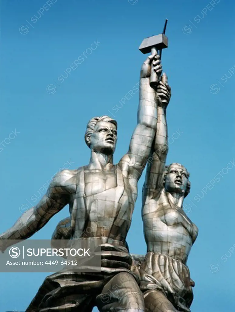 The monument of the Worker and the Kolkhoz Farmer, Moscow, Russia