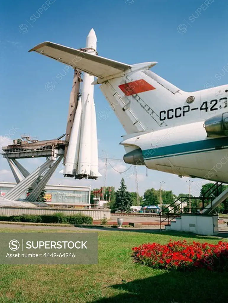 Soyuz rocket and tail of Yak-42 airplane in All-Russia Exhibition Centre, Moscow, Russia, before 2003