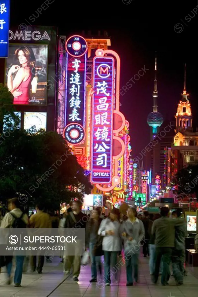 Shopping, Nanjing Road, Evening, Nanjing Road shopping, people, pedestrians, consumer, consume, neon, advertising