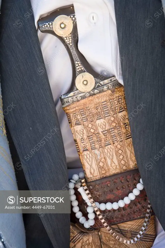 Traditional Yemenite Jambia Dagger, Sana'a, Yemen
