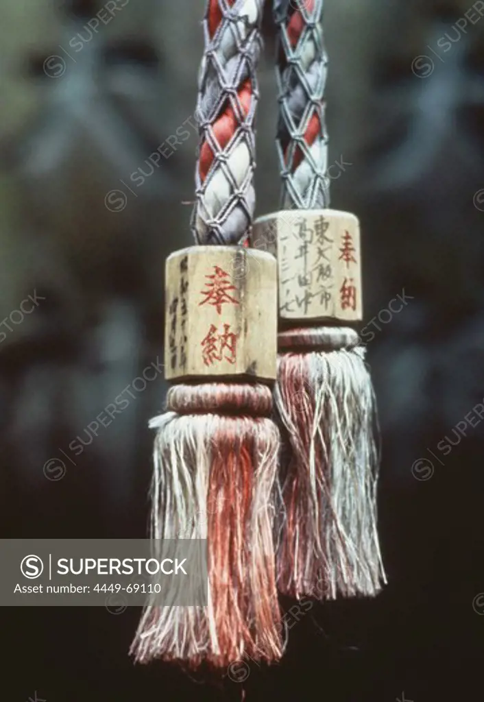 Ropes hung up at a temple, Japan