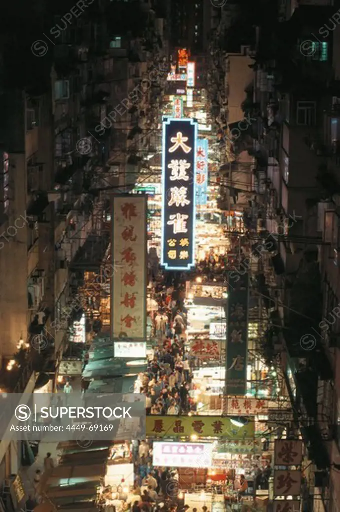 View of the Night Market from above, Temple Street, Kowloon, Hongkong