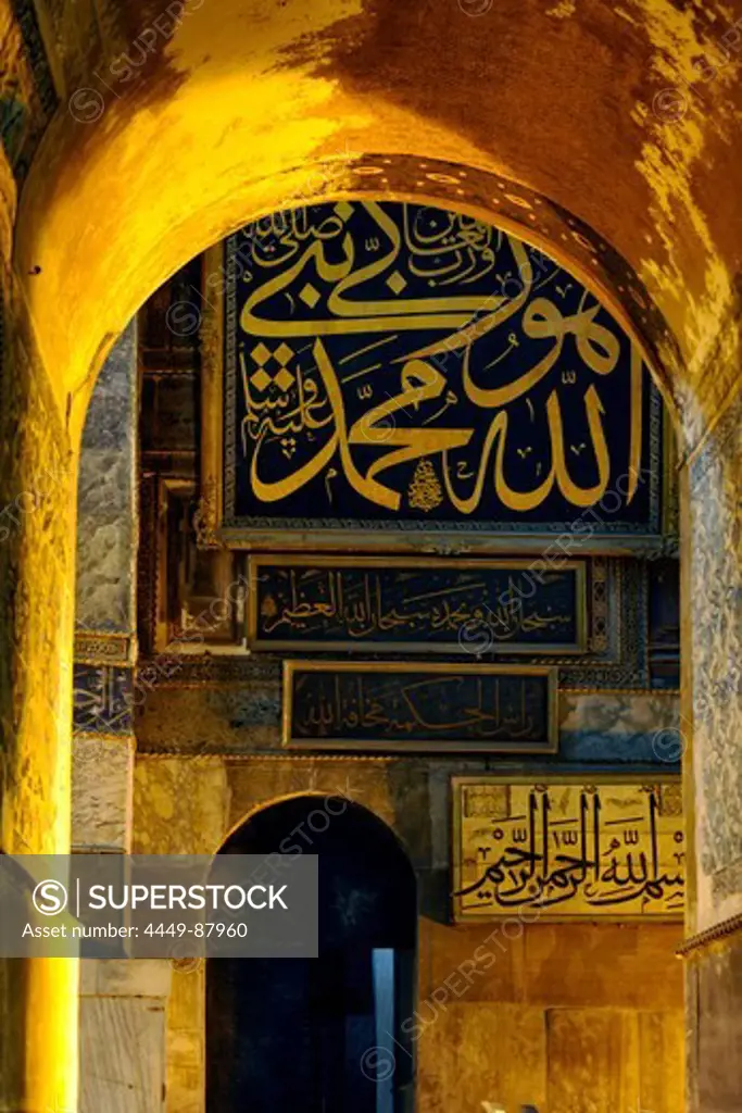 Detail inside of the Hagia Sophia, Istanbul, Turkey, Europe