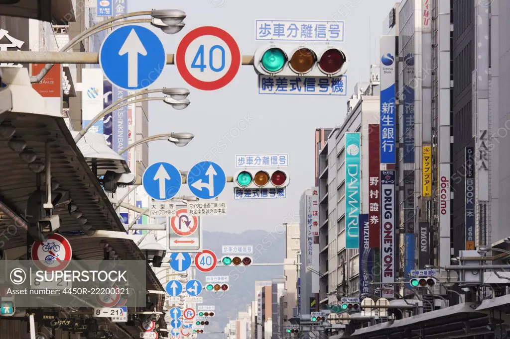 Asian City Street Signage