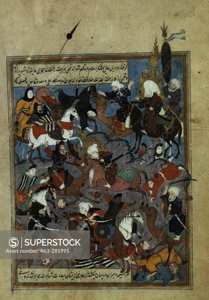 Muhammad , Turkish Miniature , c.1590