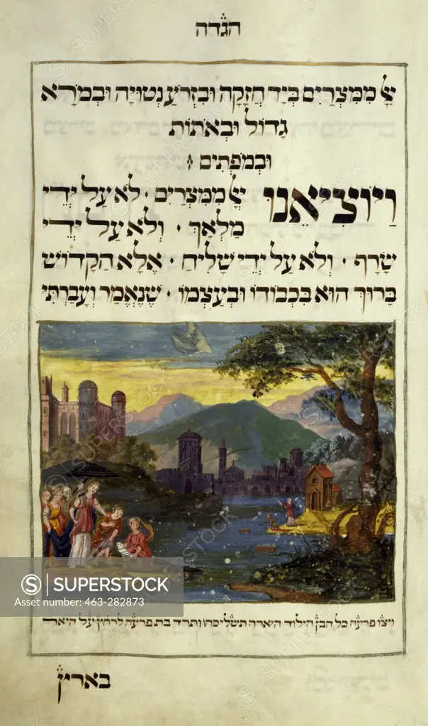 Discover of Moses / Jewish Illumination