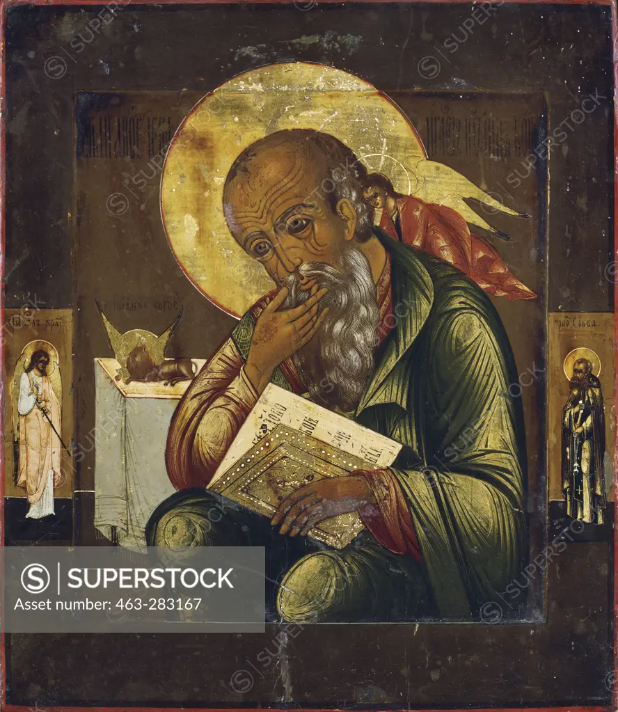 John the Evangelist / Russian icon 18thC
