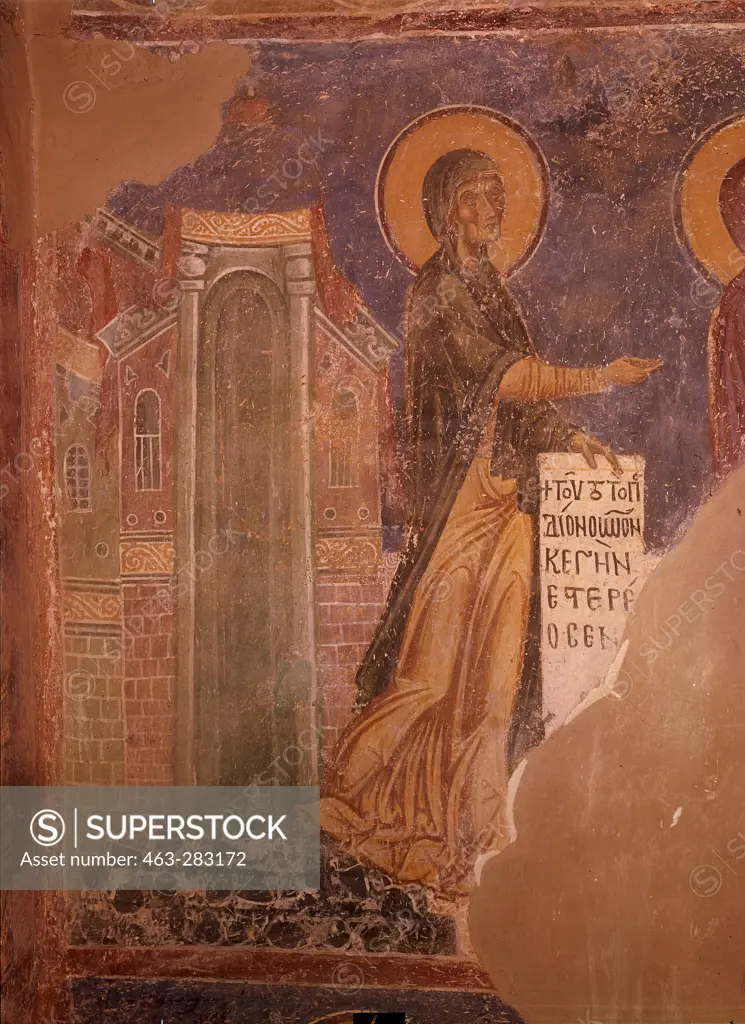 St. Anna / Nerezi / wall ptg. / c. 1164