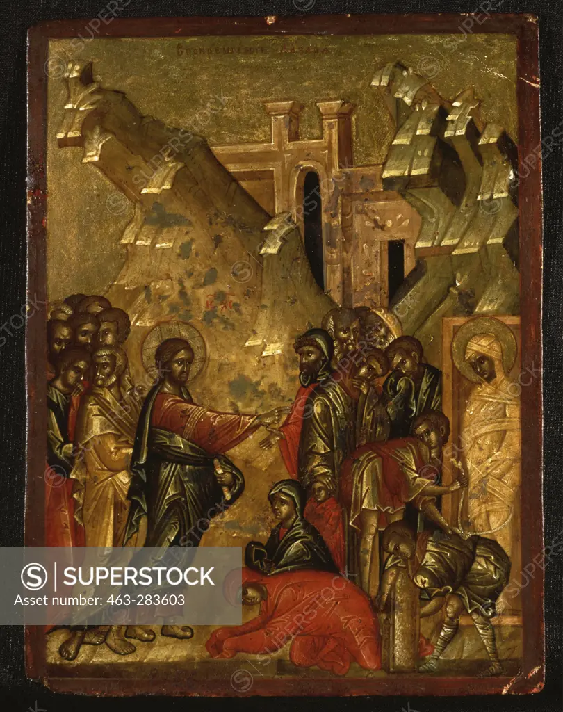 Raising of Lazarus/ Russian Icon/ C15th
