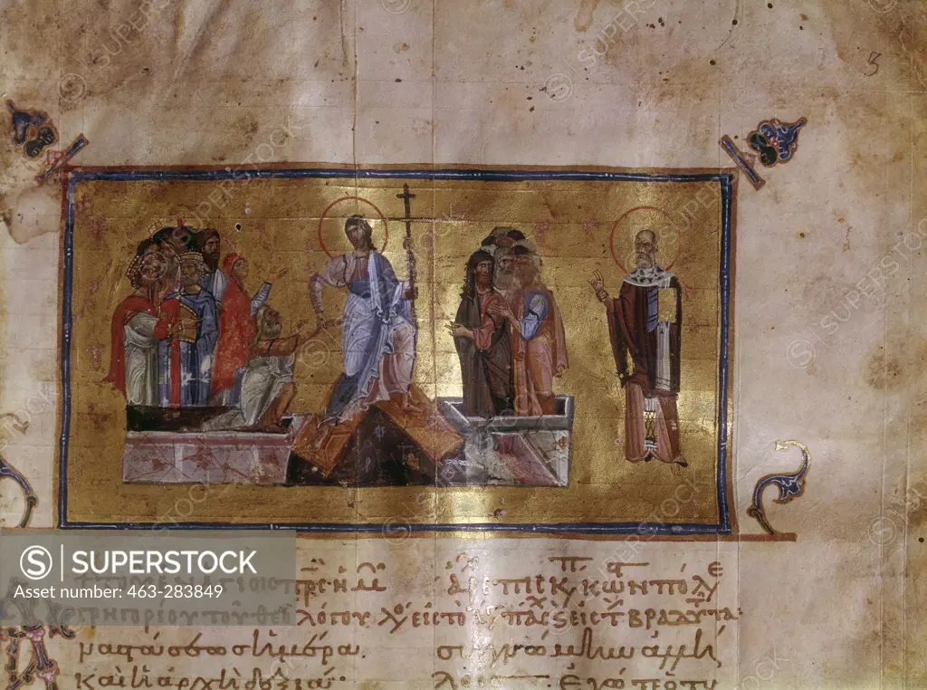 Resurrection / Byzantine illumination