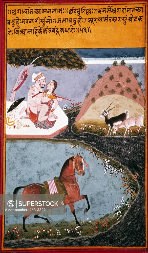 The Prince Shoots a Deer During Loveplay Late 18th Century Asian Art  Gouache on paper
