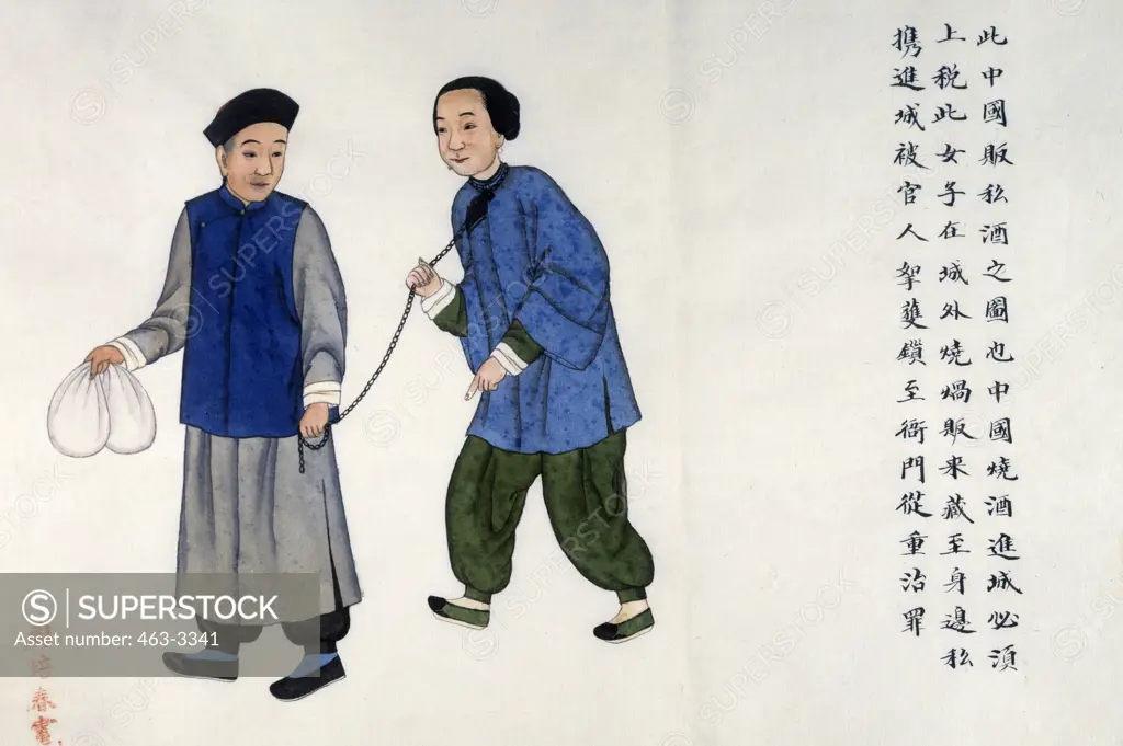 Imprisonment in China: Presentation of a Criminal in Chains,  (Circa 1900),  Asian Art