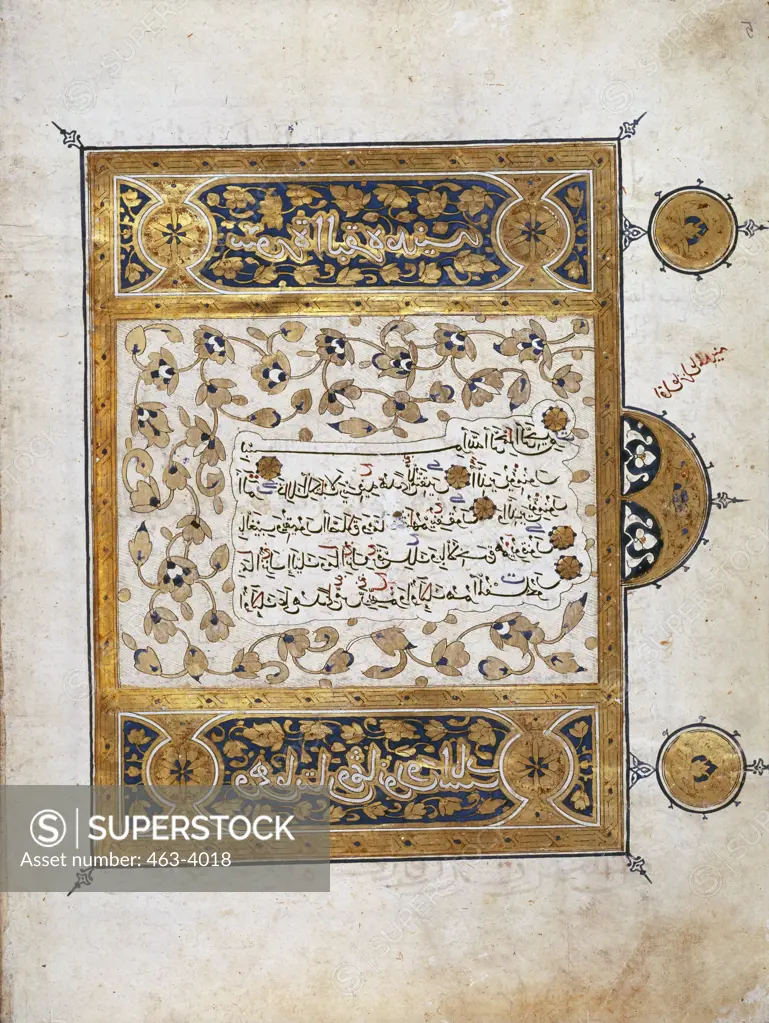 Surahs of the Koran with Ornamentation 1389 Manuscripts Bavarian National Library, Munich, Germany