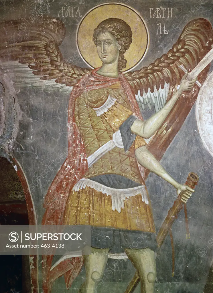 Archangel Gabriel Icons 