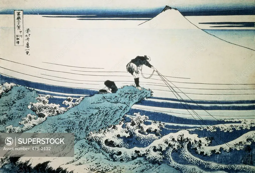 A Fisherman Standing on a Rocky Promontory at Kajikazawa in Kai Province From the series "Thirty-Six Views of Mount Fuji" ca.1830-31 Katsushika Hokusai (1760-1849 Japanese) Woodblock print Christie's Images