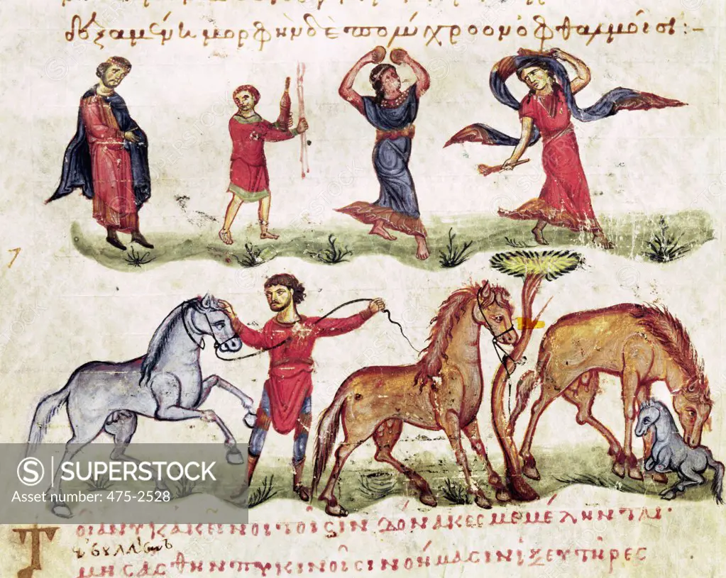 Horse Trainers- Illustration From The Halieutica Or The Cynegetica By Oppian 11th C. Italian School (11th C.)(- ) Vellum Biblioteca Marciana, Venice, Italy 