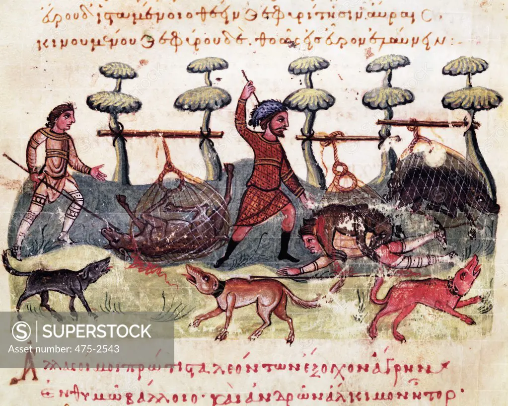 Hunting With Nets Illustration from the Halieutica or the Cynegetica by Oppian. 11th C. Italian School (11th C.) Vellum Biblioteca Marciana, Venice, Italy