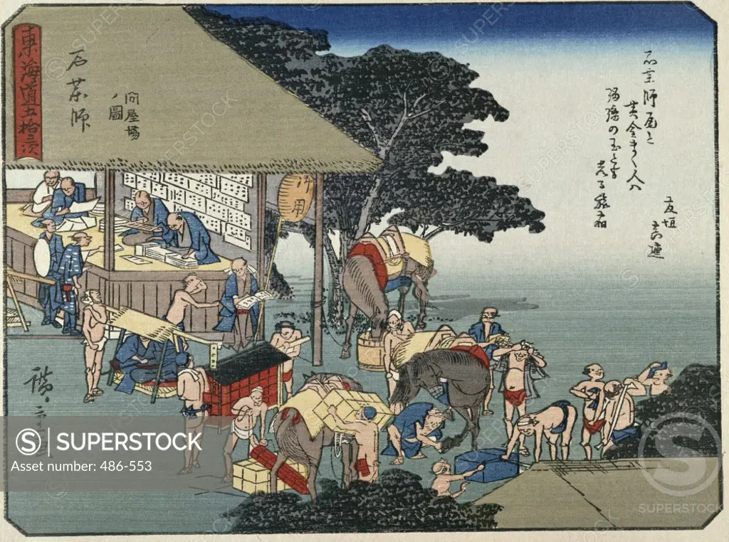 Kusatsu, Coolies Resting at a Teahouse From "Fifty-Three Stations on the Tokaido" 1834 Ando Hiroshige (1797-1858/Japanese) Woodblock print Culver Pictures Inc.