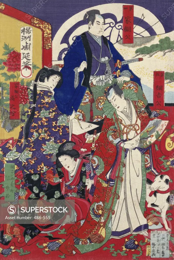 Tokugawa Ietsuna and Tokugawa Tsunayoshi and Consorts Artist Unknown Japanese Woodblock print Culver Pictures Inc. 
