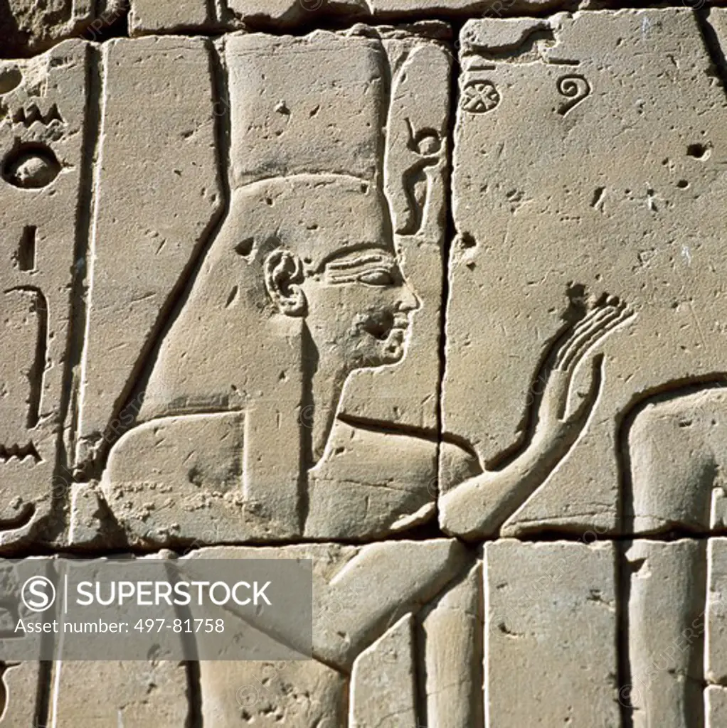 Figure Represented in Stone Wall Egyptian Art