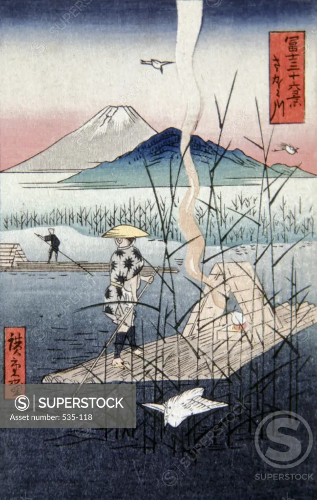 Mount Fuji Ando Hiroshige (1797-1858 Japanese) Woodcut print