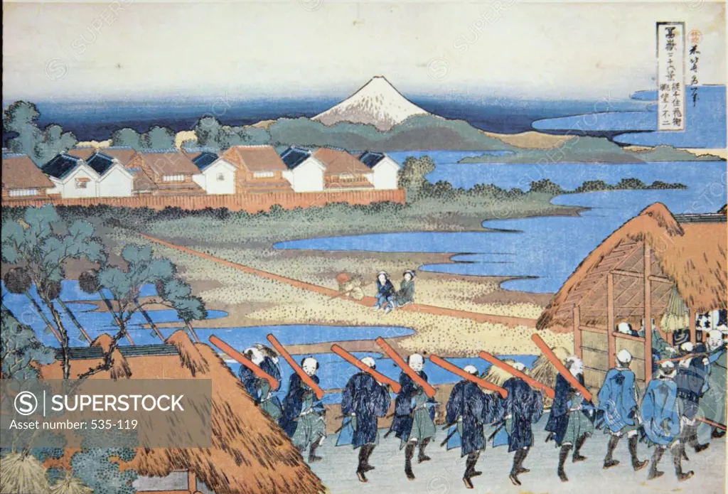 View of Mt. Fuji Katsushika Hokusai (1760-1849 Japanese)