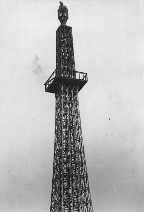 Area tower Sydney. February 04, 1943.