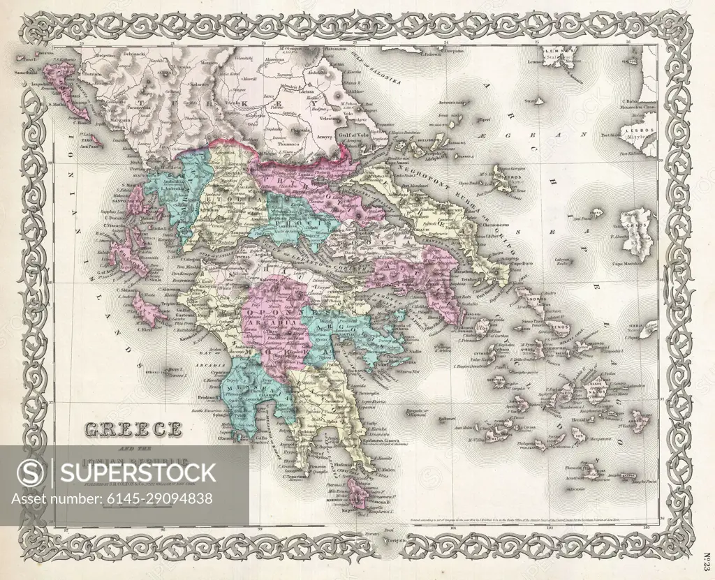 1855 Colton Map of Greece