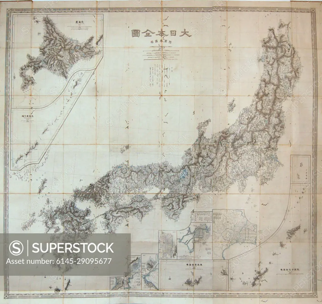 1878 Meiji 11 Ino Tadataka Japanese Military Map of Japan