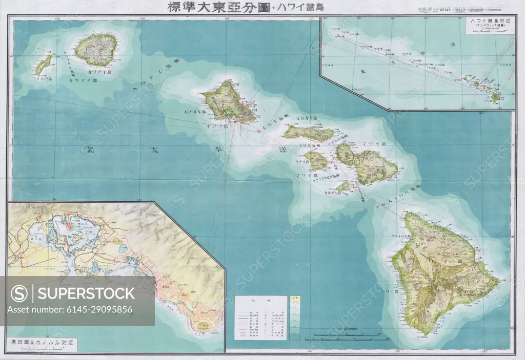 1952 Japanese World War II Map of Hawaii (text in Japanese)