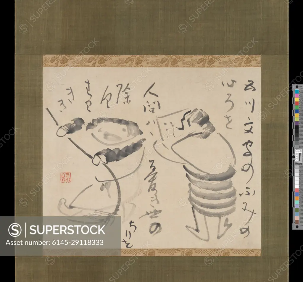 Kanzan and Jittoku. Sengai Gibon (Japan, 1751-1837). Japan, Edo period (1615-1868), late 18th to mid-19th century. Paintings; scrolls. Hanging scroll; ink on paper