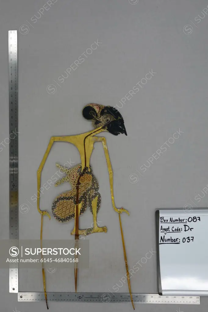 Shadow Puppet (Wayang Kulit) of Yudistira, from the set KyaiDrajat