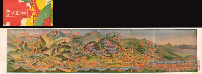 1925 Taisho 14 Japanese Panoramic Map of Nikko