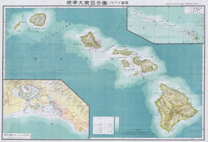 1952 Japanese World War II Map of Hawaii (text in Japanese)