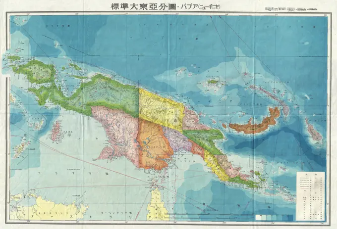 1943 World War II Japanese Aeronautical Map of New Guinea