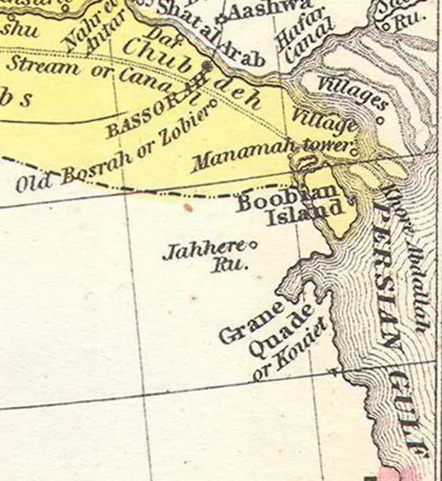 1850 Mitchell - Mitchell Map of Turkey in Asia