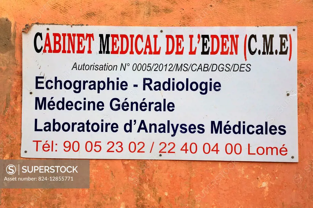 Sign. Medical office of Eden.