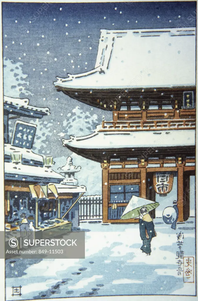 Japanese Print (Snowy Day) Japanese Art David David Gallery, Philadelphia 