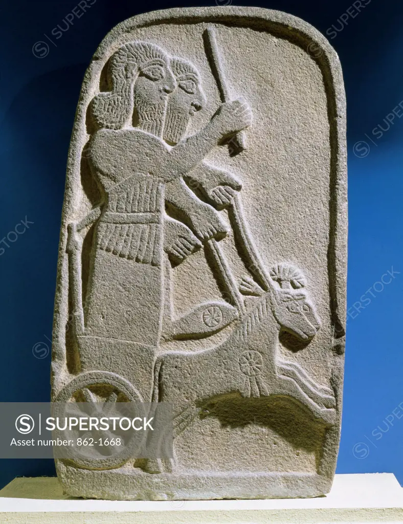 Assyrian Stele From Tell Asmar Ancient Near East Aleppo Museum, Aleppo, Syria