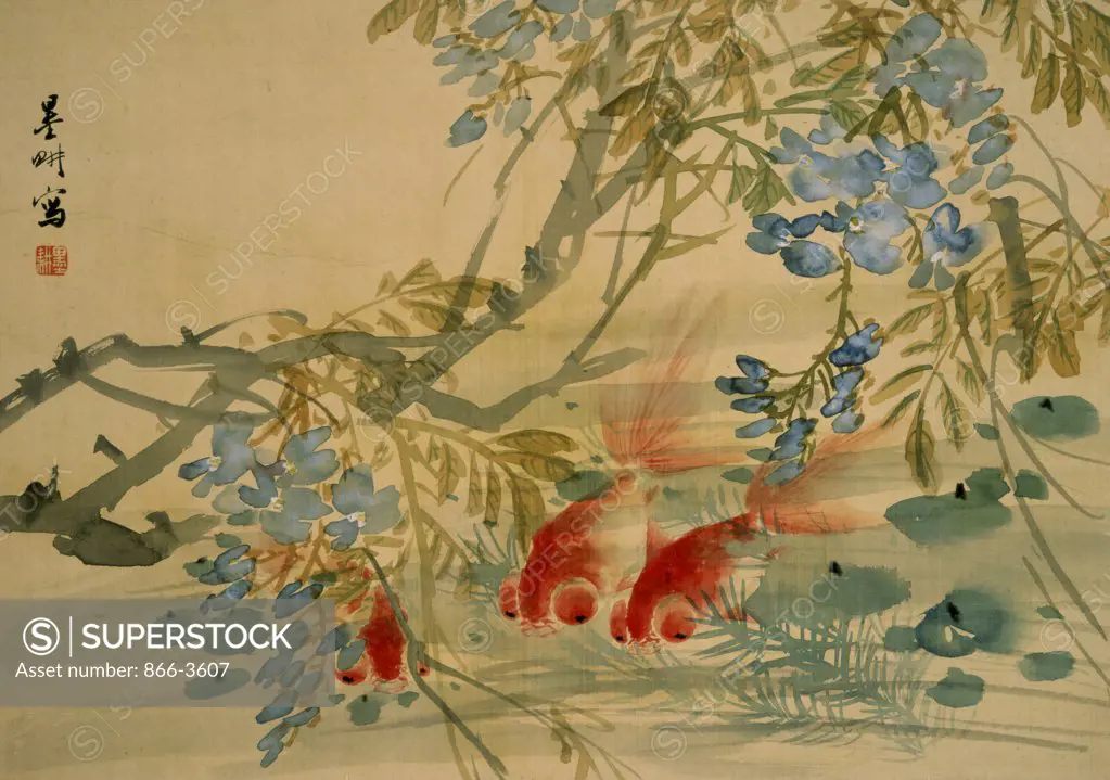 Goldfish  Artist Unknown (Chinese) 
