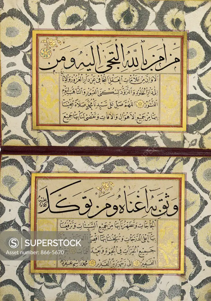 Album of Calligraphy (Muraqqa), Ottoman, Arabic Manuscript on Card with Religious Poetry 19th Century Islamic Art Manuscript