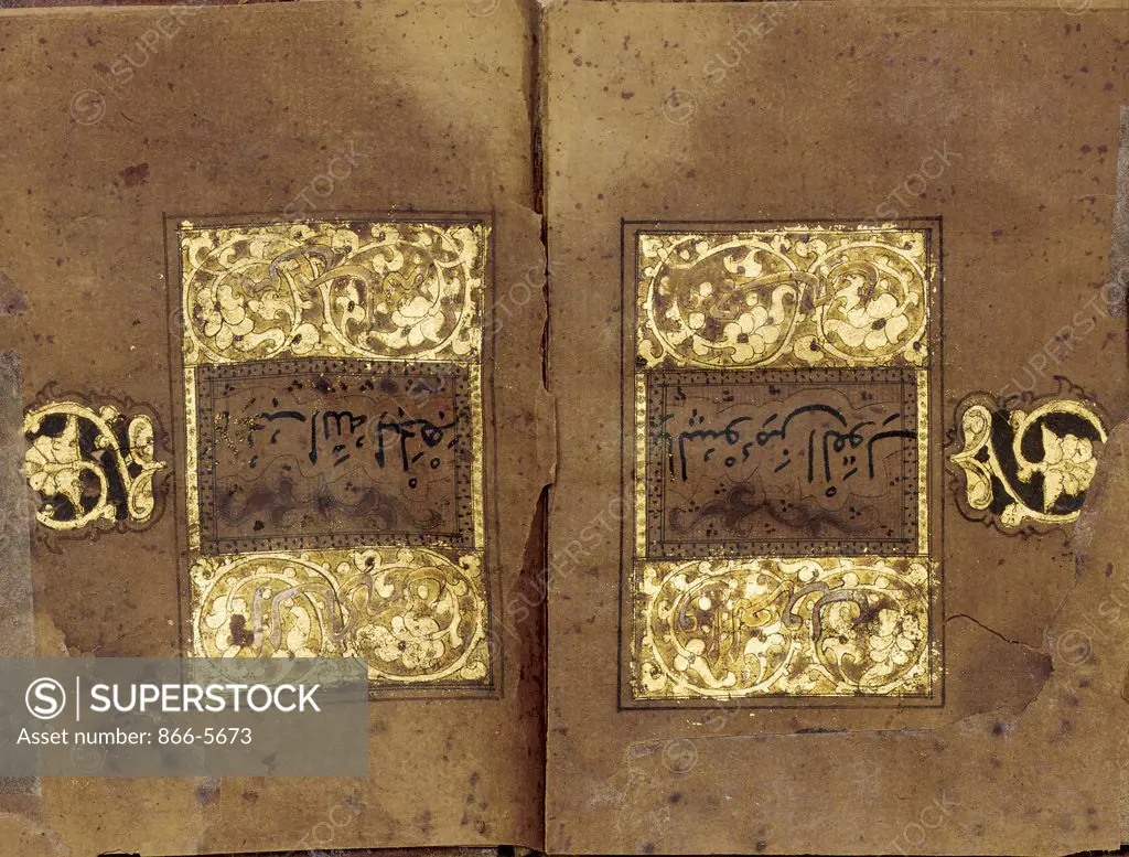 Prayerbook, North Africa or Near East ca. 11th Century Islamic Art (b.)