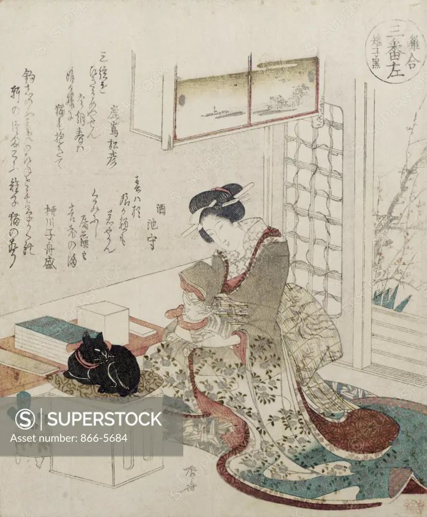 Girl with Two Cats, from the Large Fish Series Ryuryukyo Shinsai (1764-1820 Japanese)