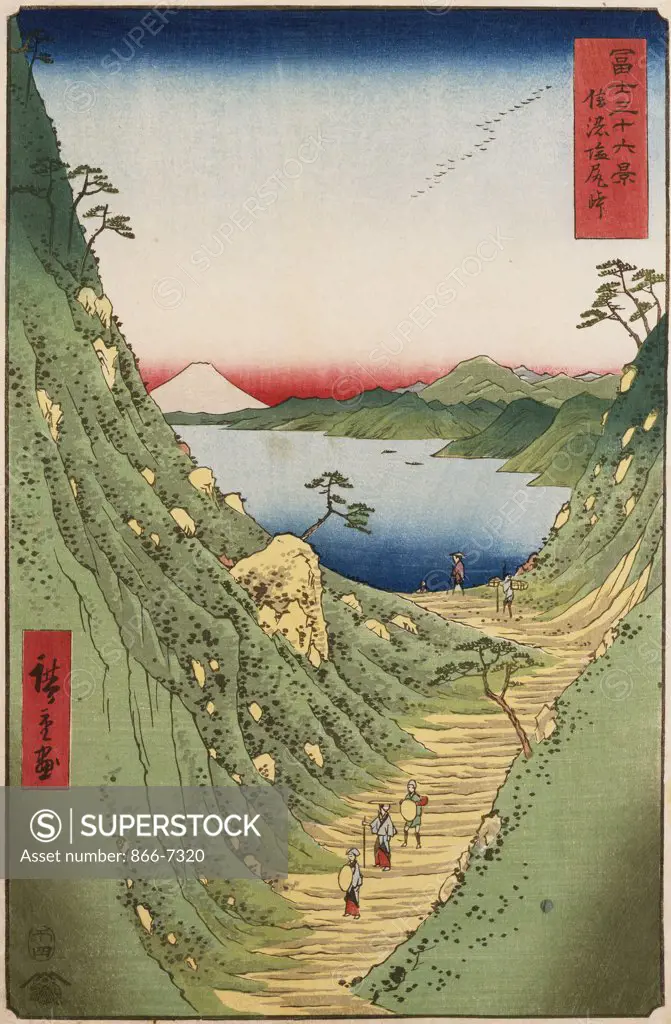 Shiojiri Pass in Shinano Province, from 'Thirty Six views of Mount Fuji'. Ando Hiroshige (1797-1858). oban tate-e, 1858.