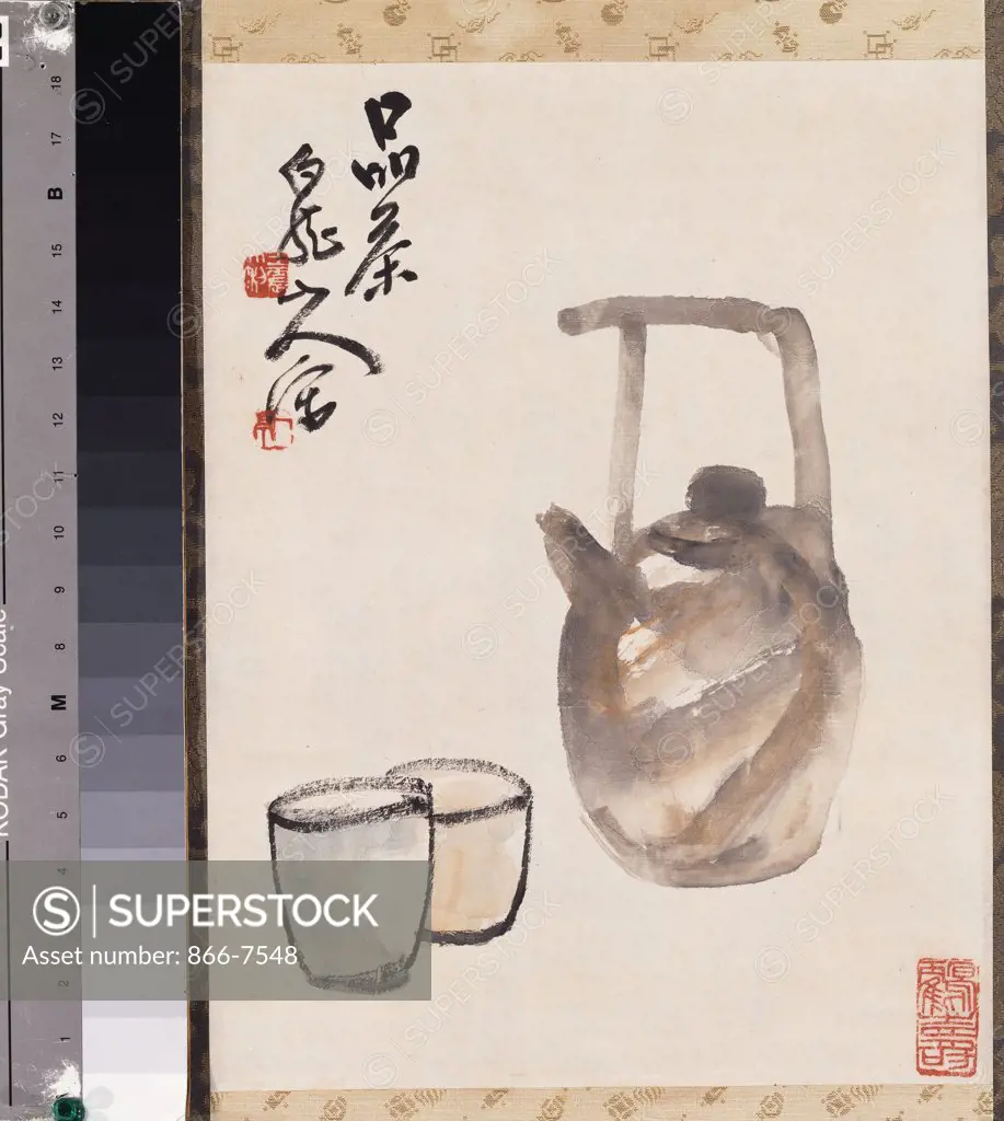 Teapot And Cups. Hanging Scroll, Ink And Colour On Paper. Wang Zhen (1866-1938).